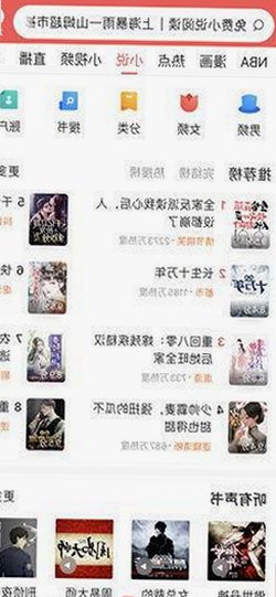 全面解析：豆花视频官方版免费版的现状与相关资源