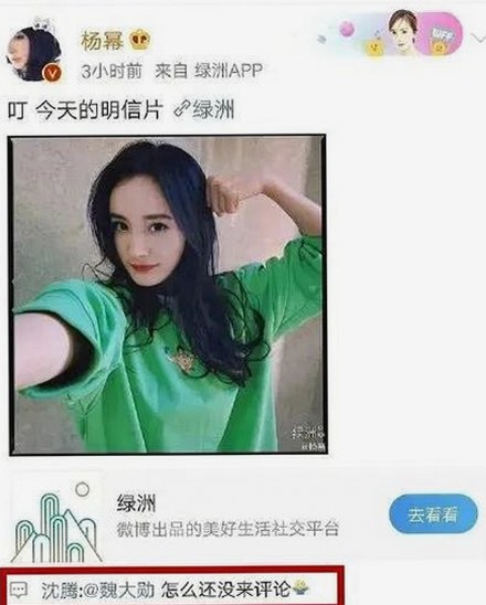 揭秘爱液官方网站百度免费版：内容更新带来新体验