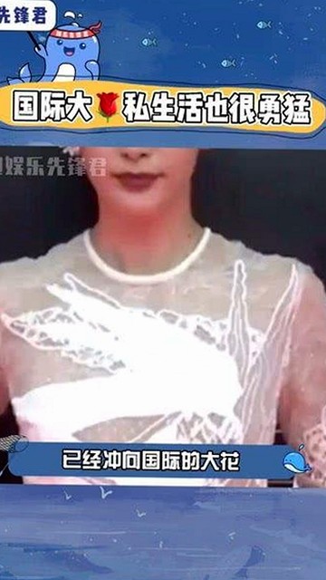 已满十八岁60分钟电视剧：揭示剧情亮点与观看指南
