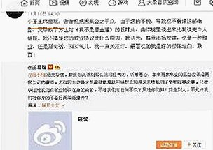 关于 www91官方版正版下载 的最新动态与使用指南
