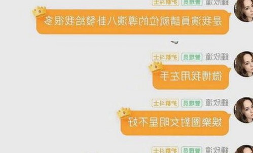 关于91香蕉视频安装包下载的最新动态与指南