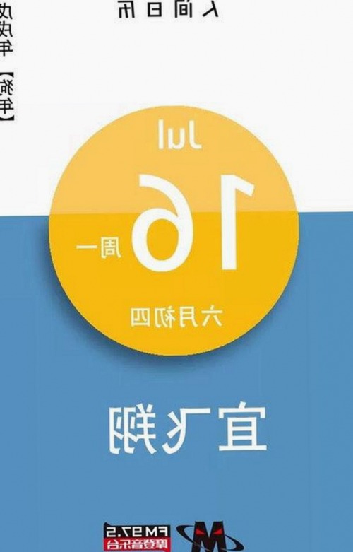 探索《91漫画官方版免费版》的优势与最新资源更新