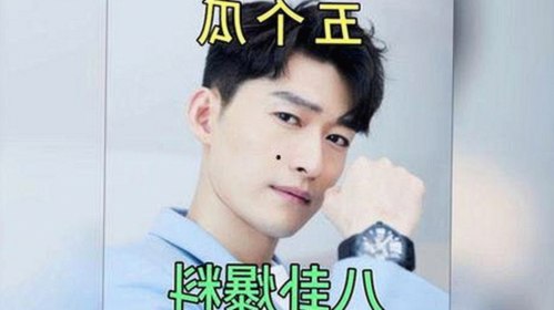 全面解析18❌❌❌无套直看片红桃官方版的最新动态与安全指南