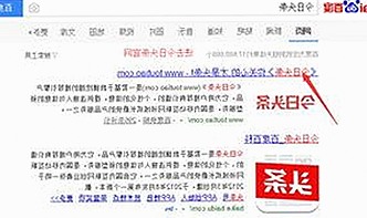 最新破解方案：樱花视频安装包下载助你畅享高清影视内容
