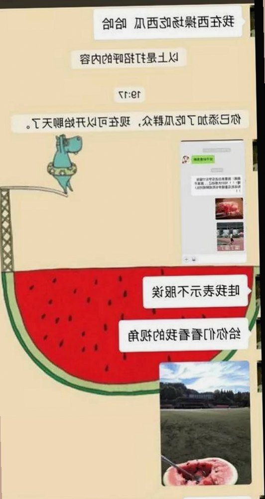 全面解析“小黄书破解版下载绿色版”的现状与发展