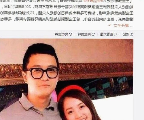 最新爆料：www.色😍萝网站17c官方版下载带来全面体验