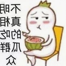 六间房9.1免费版最新版本更新内容分破解版：全面解析与实用指南