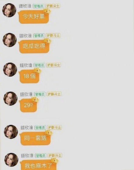 男🍌❌女🍑摸🐻香蕉成人网站免费版：从争议到合法化的变迁
