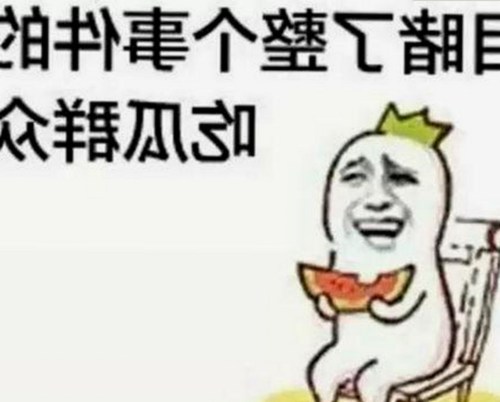 维持免费下载9.1版免费下载安装：畅享高清影视资源与漫画体验