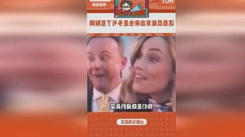 小伙子泻火老阿视频官方版：网络娱乐背后的法律与隐私困境
