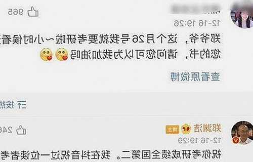 鲁啊鲁官方版免费版：探索免费在线观看平台的现状与趋势