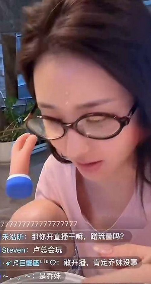 最新发现：小巧🐥伸女生🍑🍑里姿势免费版引发关注，网络资源多样化