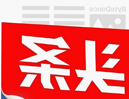 红桃影院免费观看电视剧电视剧高清与免费版：全面解析最新免费观看资源
