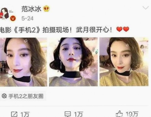 探索高清🈚码🔞❌♋免费菠萝视频免费版的合法性与发展趋势