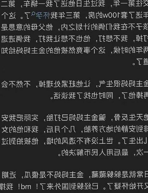 小巧🐥伸女生🍑🍑里姿势免费版：探索最新的成人内容资源