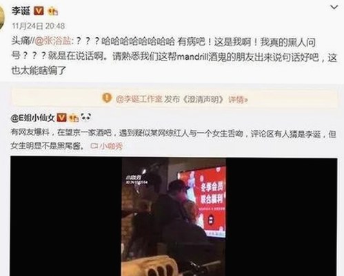 掌握最新资源：菠萝TV最新版下载助你轻松获得丰富娱乐内容
