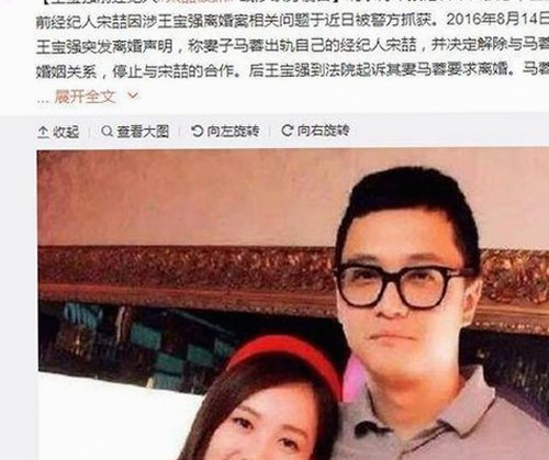 深入了解91看片官方版：最新娱乐资讯与下载指南