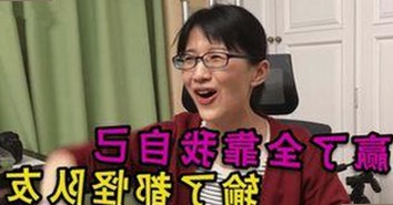 深入了解91看片官方版：最新娱乐资讯与下载指南