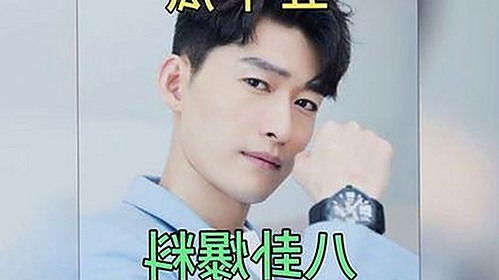 最新x7瓯美x7x7任意噪官方版引发热议，功能全面备受关注