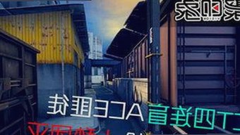18❌❌❌无套直看片红桃免费版：最新资源解析与使用指南
