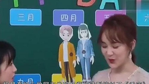最新动态：爱爱网官方版下载引领线上娱乐新潮流