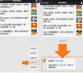 最新动态：爱爱网官方版下载引领线上娱乐新潮流