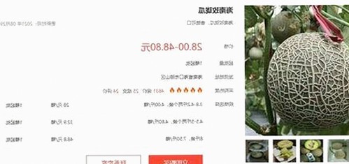 最新消息：小🐔🐔伸进🈲🔞🔞免费版引领成人内容新趋势