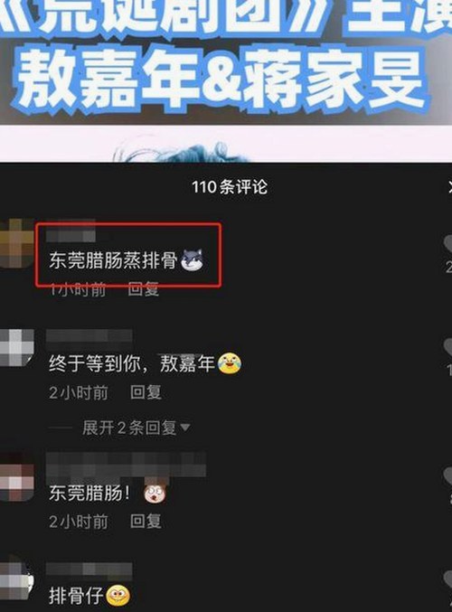 黑料 官网官方版正版下载：引发关注的网络热议