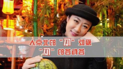 刘宇宁关注度提升，91香蕉成最新热议焦点