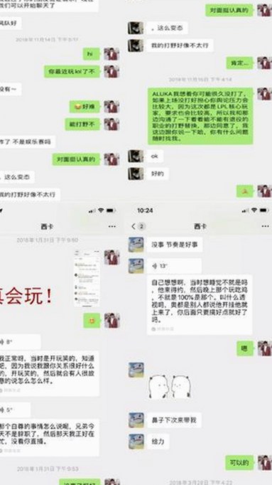 黄页网站在朝阳市的实际应用与行业发展分析