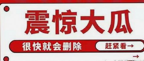爱液官方免费版引领潮流，成为近期热议话题