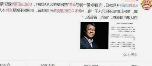 茄子视频官方版：探索视频平台的多样选择与法律安全保障