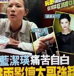 最新发现：www.91色😍萝网站官方版免费版引领成人内容新潮流
