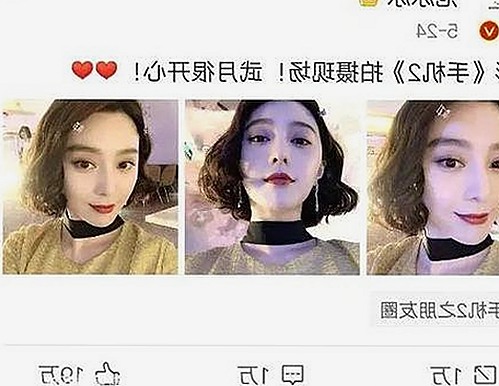 关于 www.色 萝网站17c 的最新动态与现状分析