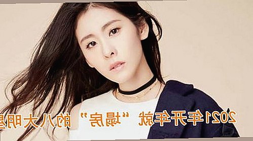 小🐔🐔伸进🈲🔞🔞官方版下载：探索最新内容与相关资源