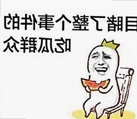 每日大赛24小时爆料最新最新版：掌握第一手资讯
