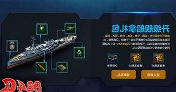 全面解析：麻豆视频在线观看官方版的内容与资源优势