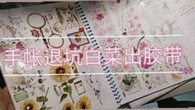 小🐔🐔伸进🈲🔞🔞官方免费版：探索最新资源与安全体验