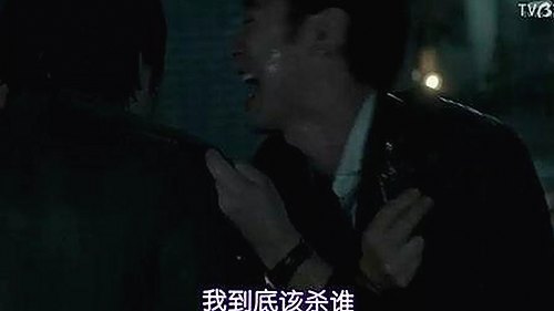 全面解析：如何安全高效地进行撸撸射免费版下载
