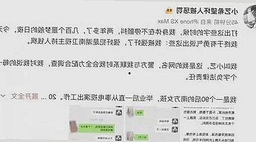 白银市热议：国产mv免费观看高清电视剧在线观看安装包下载引发关注