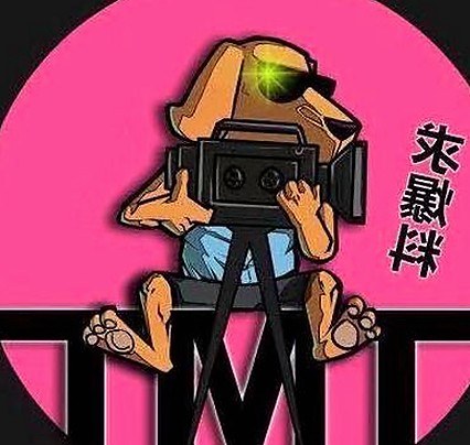 深入解析菠萝视频免费版：多平台资源与最新动态