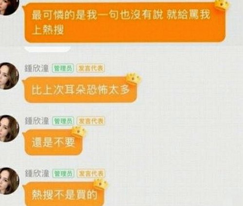 从现实到虚拟：小🐔🐔伸进🈲🔞🔞A免费版的现状与背景解读