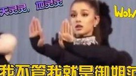 黑料 官网官方版：现状与发展分析