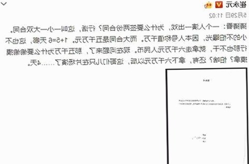 高清乱码🔞❌♋波萝视频官方版下载：掌握最新内容与资源
