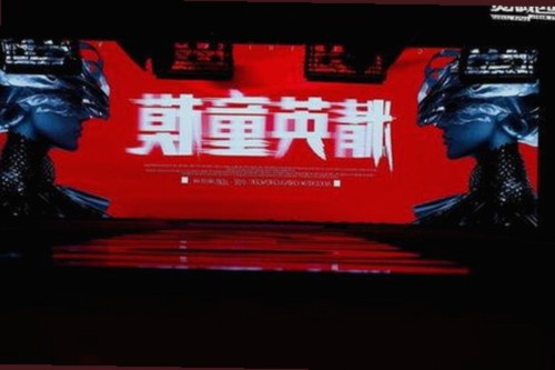 高清乱码🔞❌♋波萝视频官方版下载：掌握最新内容与资源