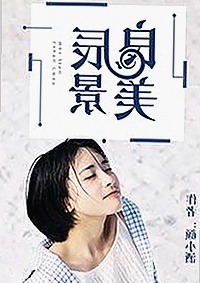 爱液官方官方版下载：探索最新内容与相关入口