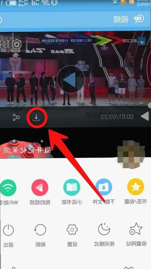 免费看mv大片的app安装包下载：最新资源全解析