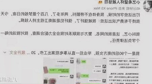 免费大片官方版免费版：最新资源与观看指南