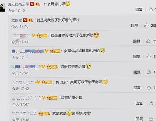 已满十八免费观看电视剧：探索新兴观影平台的现状与未来