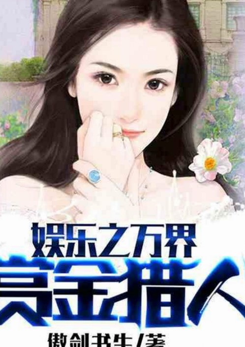 探索鲁啊鲁免费版的多样选择与安全保障
